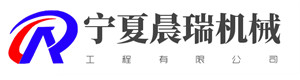 瀘州恒一凈化彩鋼板 | 瀘州凈化工程，瀘州EPS夾芯板、瀘州巖棉板、瀘州中空板、瀘州玻鎂板